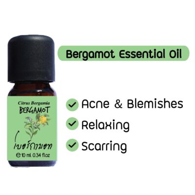 Elyrest Bergamot Essential Oil