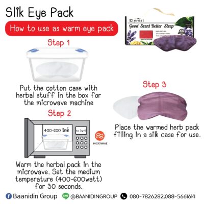How-to-use-elyrest-warm-eye-pack-from-microwave