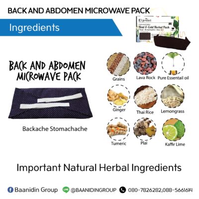 elyrest-back-and-abdomen-microwave-pack-for-backache-stomachace-Thailand