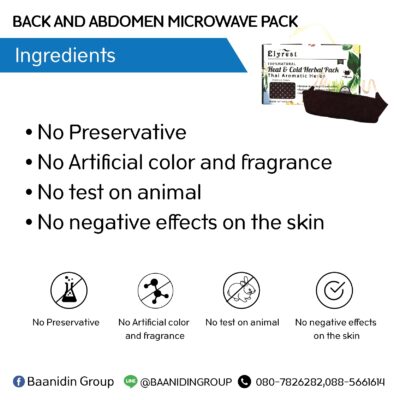 elyrest-back-and-abdomen-microwave-pack-or-pad-ingredients