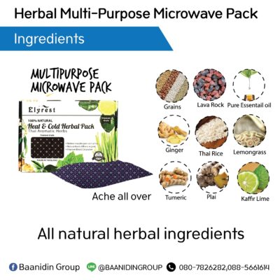 elyrest-herbal-multi-purpose-microwave-pack-natural-ingredients-of-Thailand.