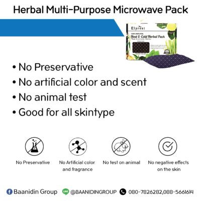 elyrest-herbal-multi-purpose-microwave-pack-no-preservative-all-natural-Thailand