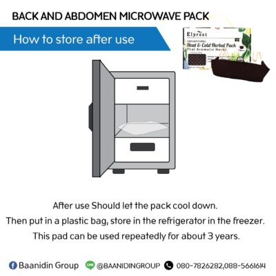 elyrest-how-to-store-after-use-back-and-abdomen-microwave-pack-pad-Thailand