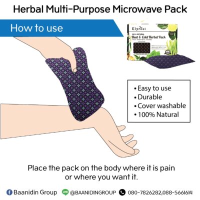 elyrest-how-to-use-herbal-multi-purpose-microwave-pack
