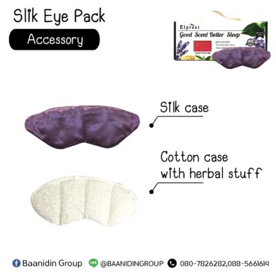 elyrest-silk-eye-pack-accessory-and-ingredients-of-Thailand