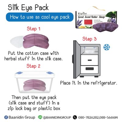 how-to-use-elyrest-cool-silk-eye-pack-for-puffy-redness.