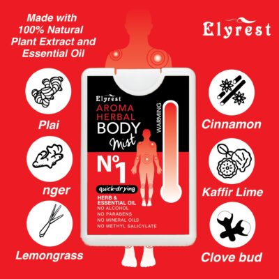 elyrest-aroma-herbal-body-mist-with-natural-plant-extract-and-essential-oil