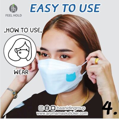 how-to-use-aromamasksticker-aromamaskroller-step-4-wear.