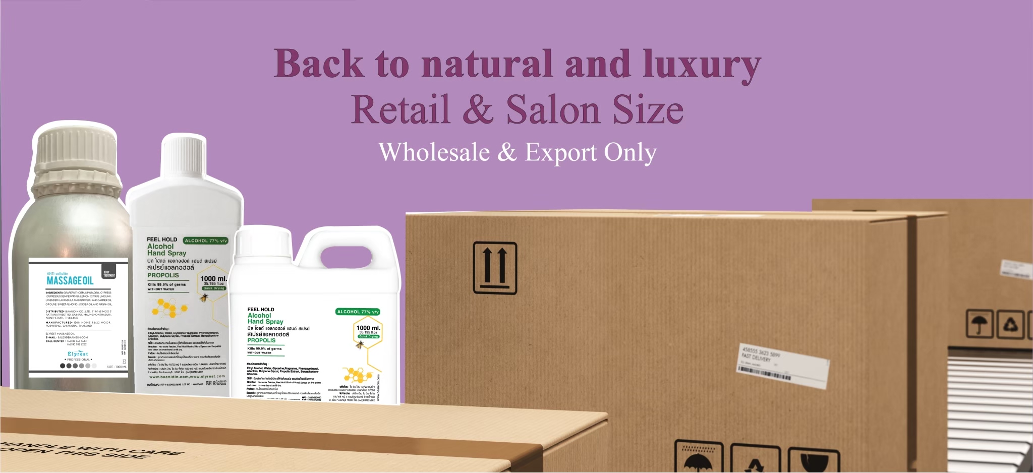 Elyrest Back to natural and luxury Retail & Salon size Wholesale & Export ob